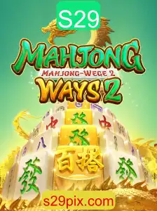 Descubra MahjongWays2: A Evolução do Clássico Jogo de Tabuleiro